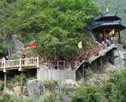 城固明天天气