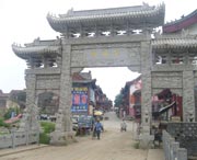 周村明天天气