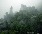 缙云天气预报10天