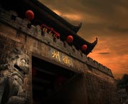 歙县天气预报15天