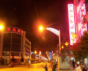 会东天气预报15天